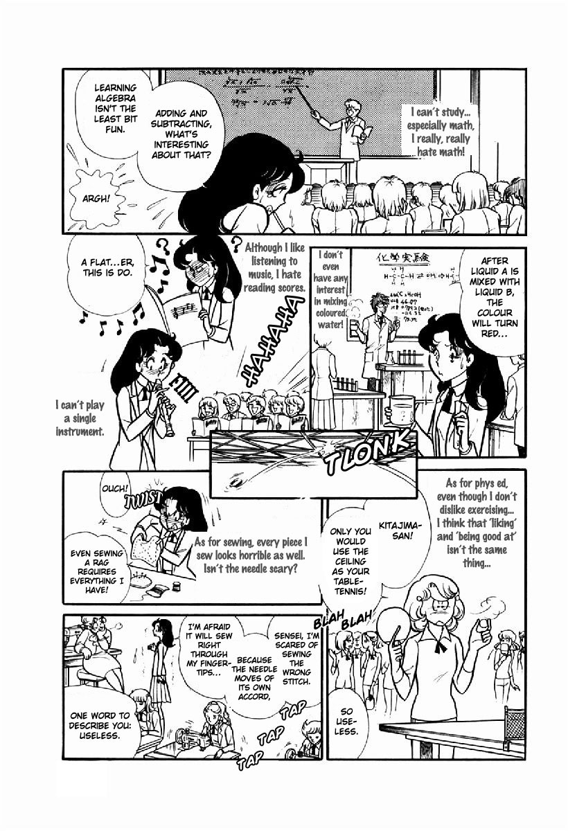 Glass Mask Chapter 100 page 26 - Chapter 100