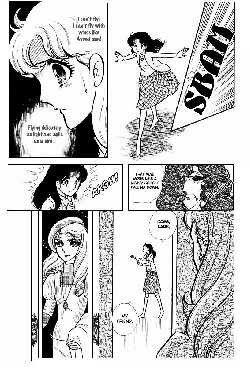 Glass Mask Chapter 100 page 8 - Chapter 100
