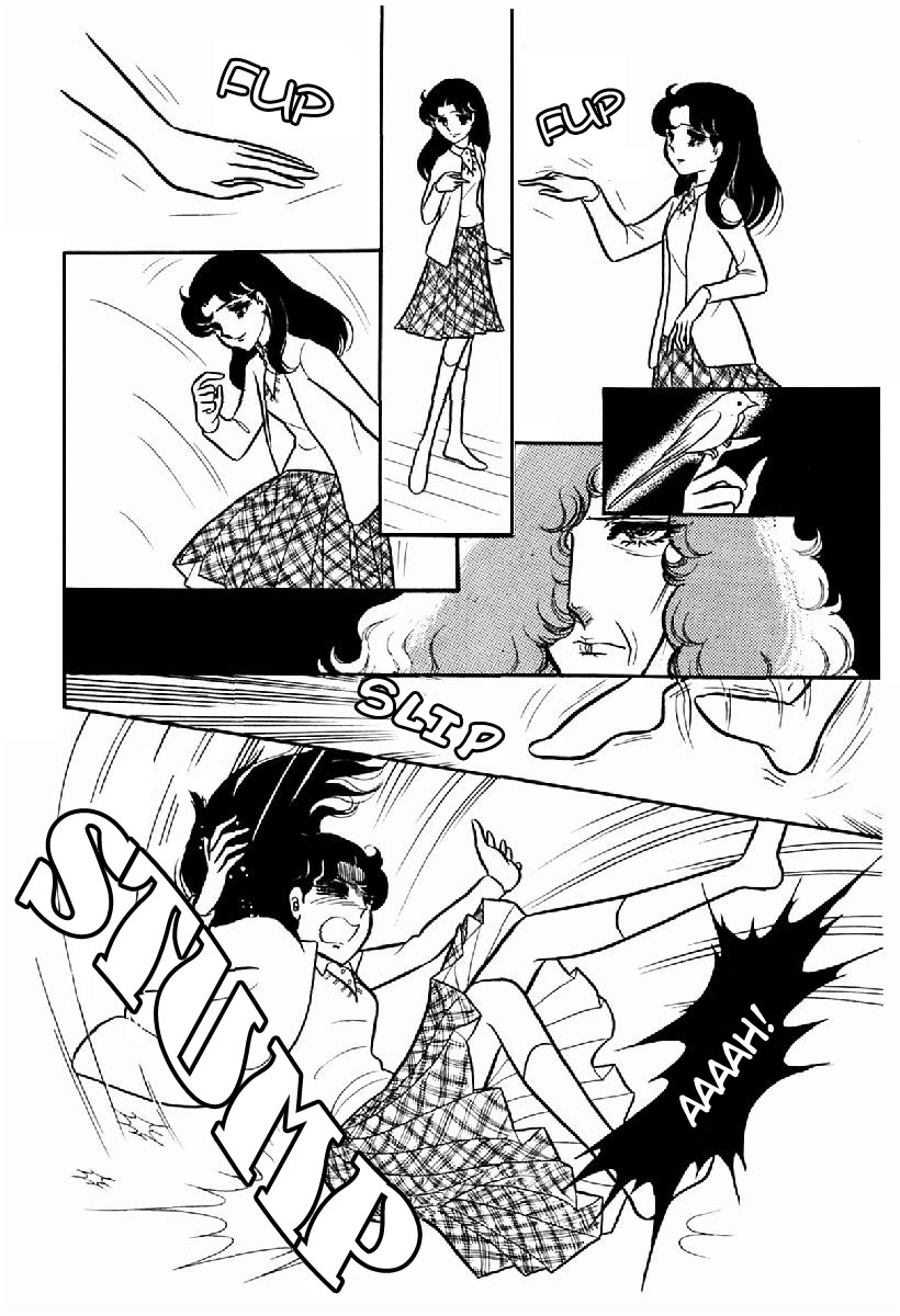 Glass Mask Chapter 100 page 9 - Chapter 100