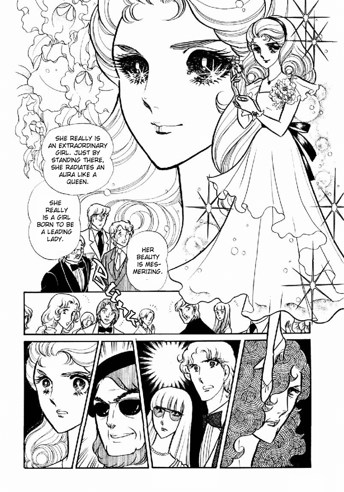 Glass Mask Chapter 101 page 1 - Chapter 101