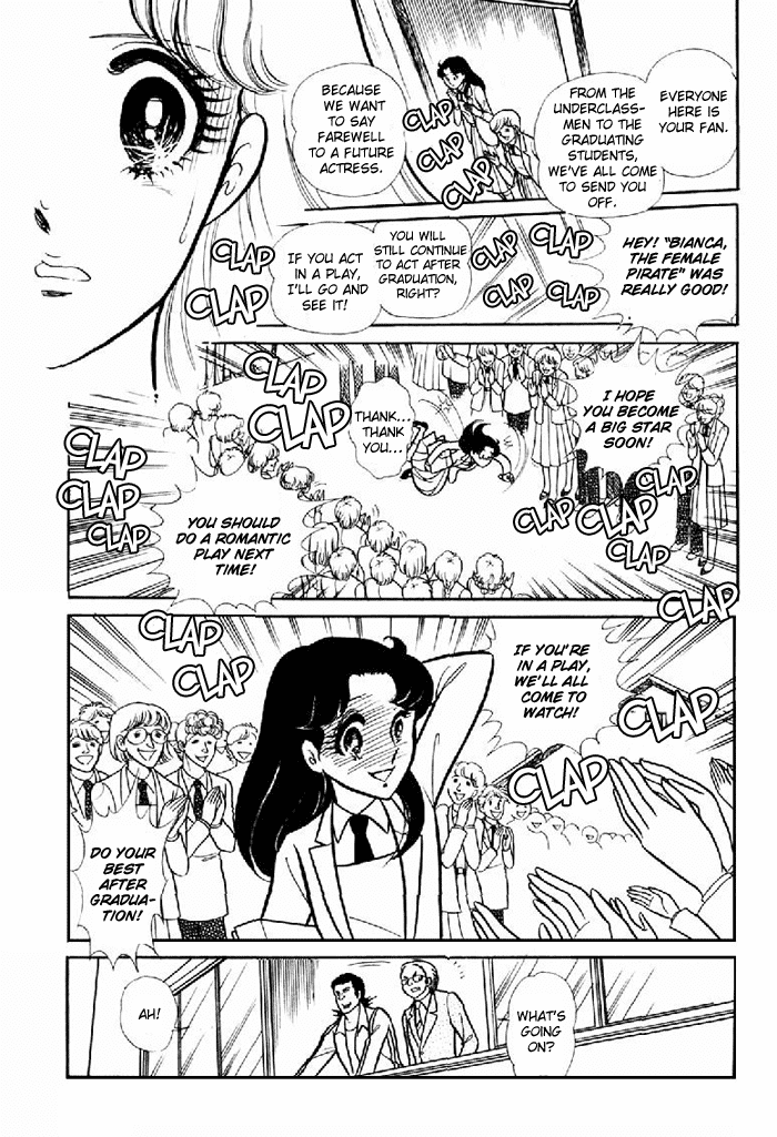 Glass Mask Chapter 101 page 16 - Chapter 101
