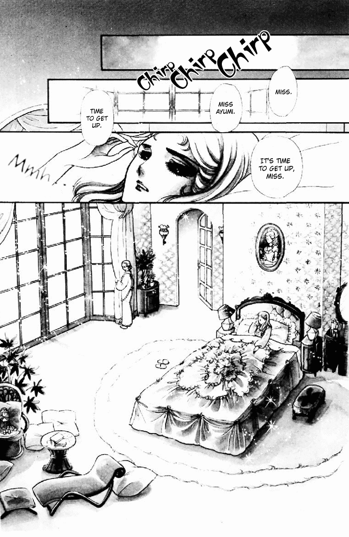 Glass Mask Chapter 101 page 23 - Chapter 101