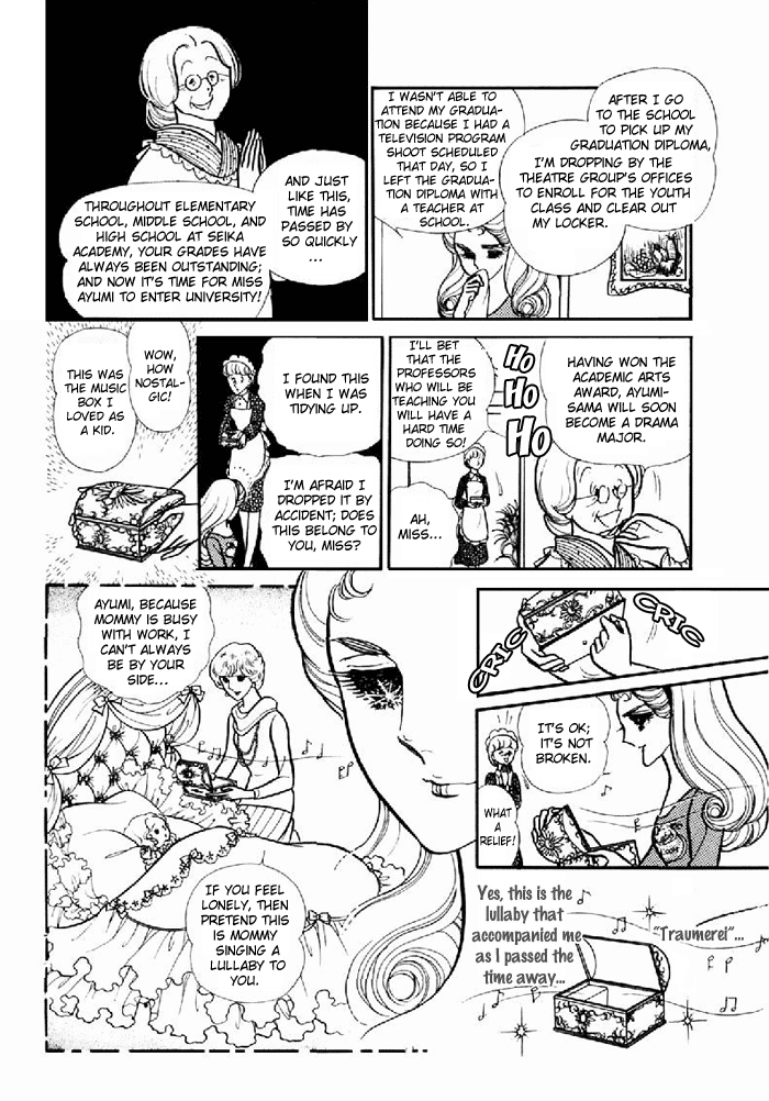 Glass Mask Chapter 101 page 25 - Chapter 101