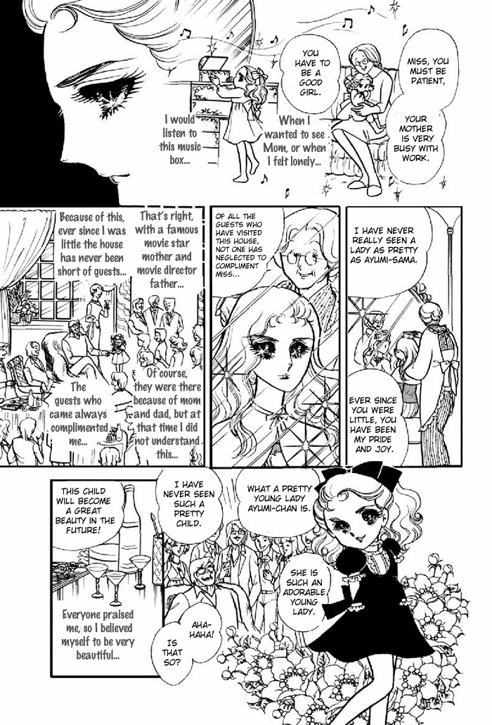 Glass Mask Chapter 101 page 26 - Chapter 101