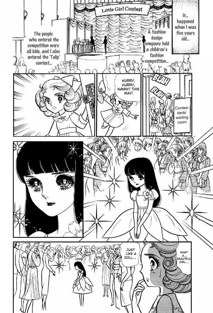 Glass Mask Chapter 101 page 27 - Chapter 101