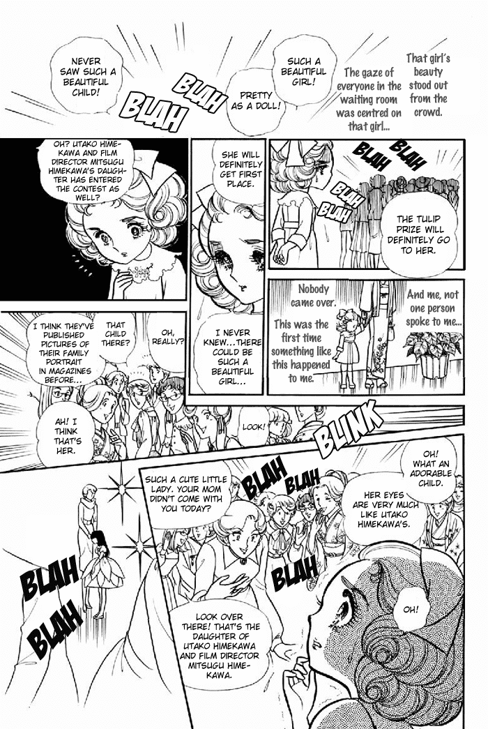Glass Mask Chapter 101 page 28 - Chapter 101