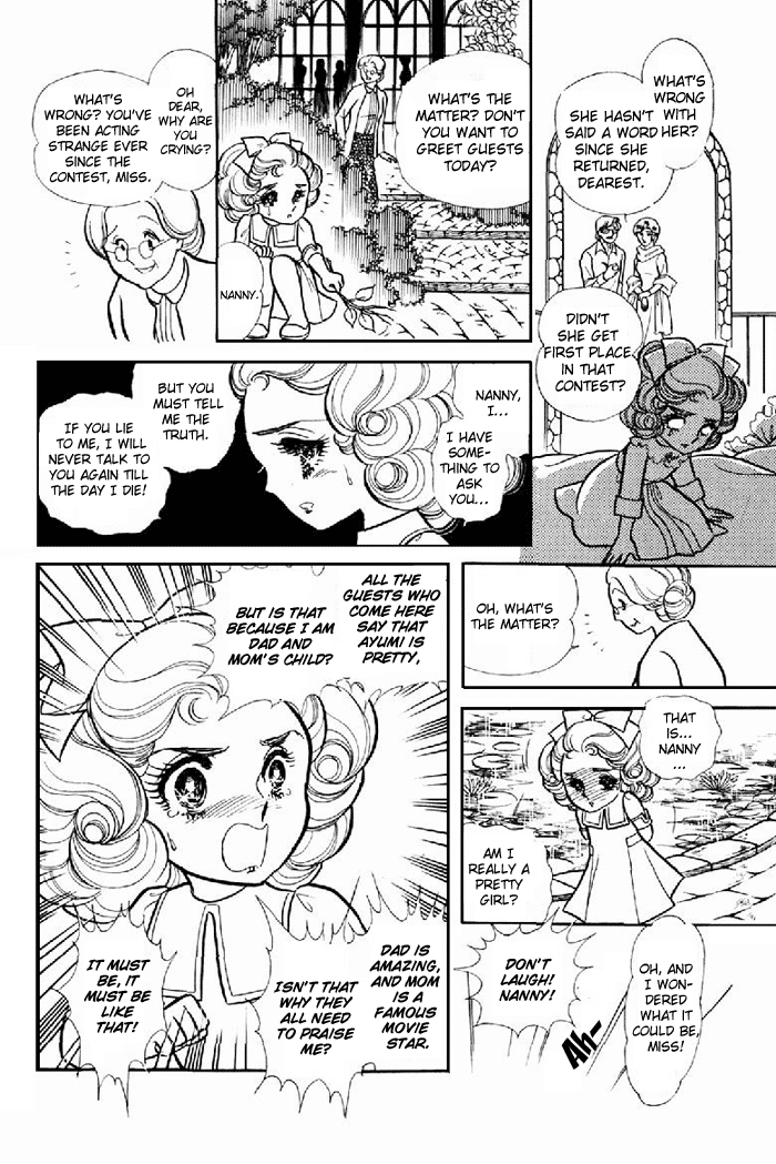 Glass Mask Chapter 101 page 31 - Chapter 101