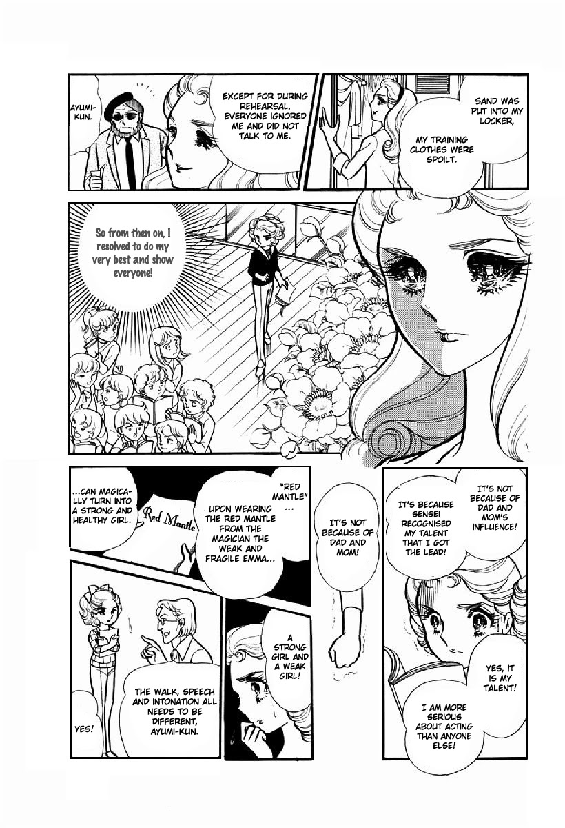 Glass Mask Chapter 102 page 10 - Chapter 102