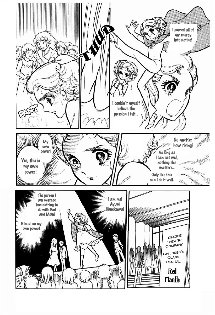 Glass Mask Chapter 102 page 11 - Chapter 102