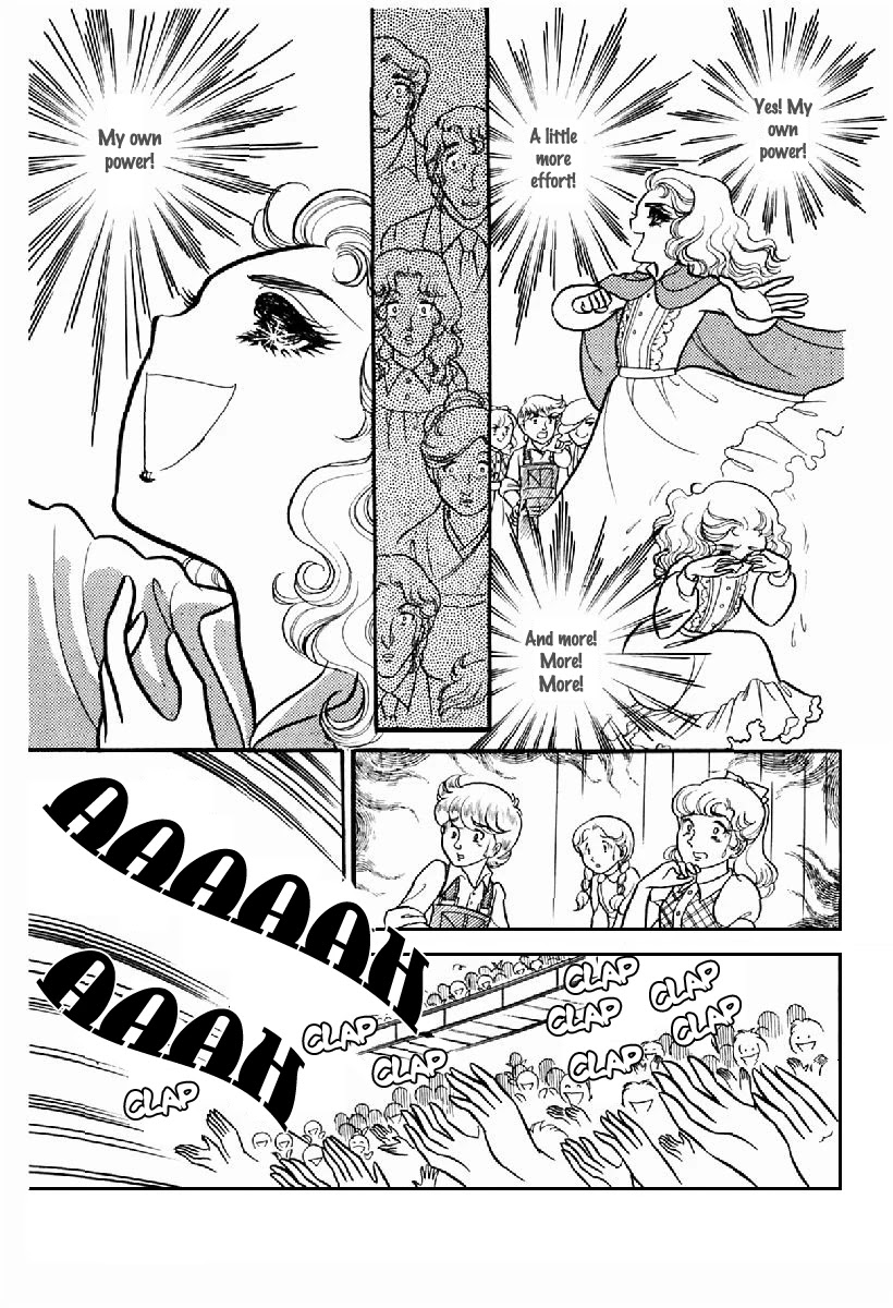 Glass Mask Chapter 102 page 12 - Chapter 102