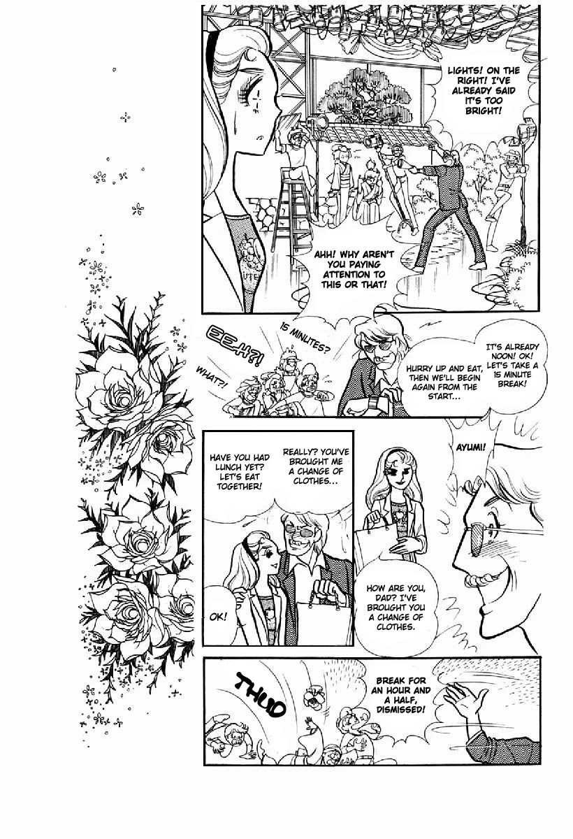 Glass Mask Chapter 102 page 16 - Chapter 102