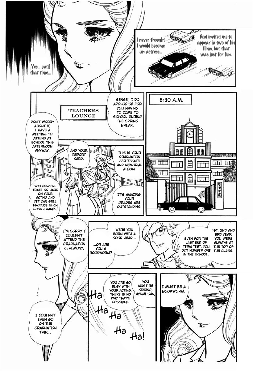 Glass Mask Chapter 102 page 2 - Chapter 102