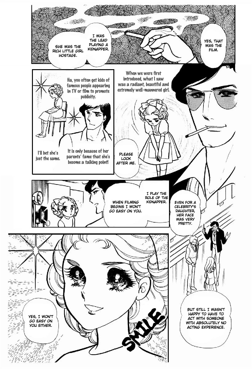 Glass Mask Chapter 102 page 20 - Chapter 102