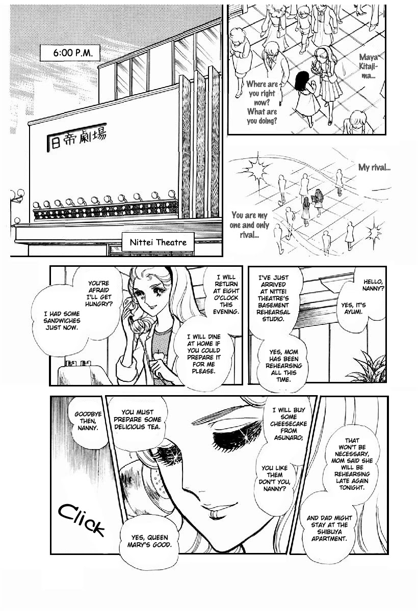 Glass Mask Chapter 102 page 28 - Chapter 102