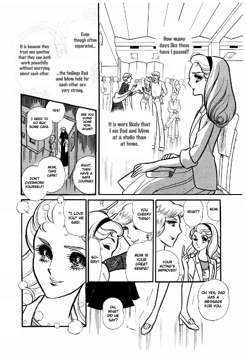 Glass Mask Chapter 102 page 29 - Chapter 102