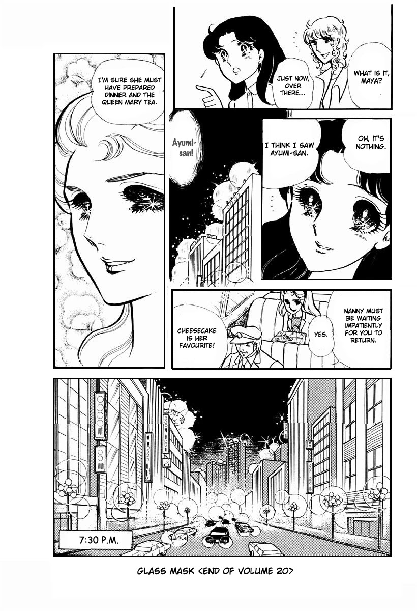 Glass Mask Chapter 102 page 34 - Chapter 102