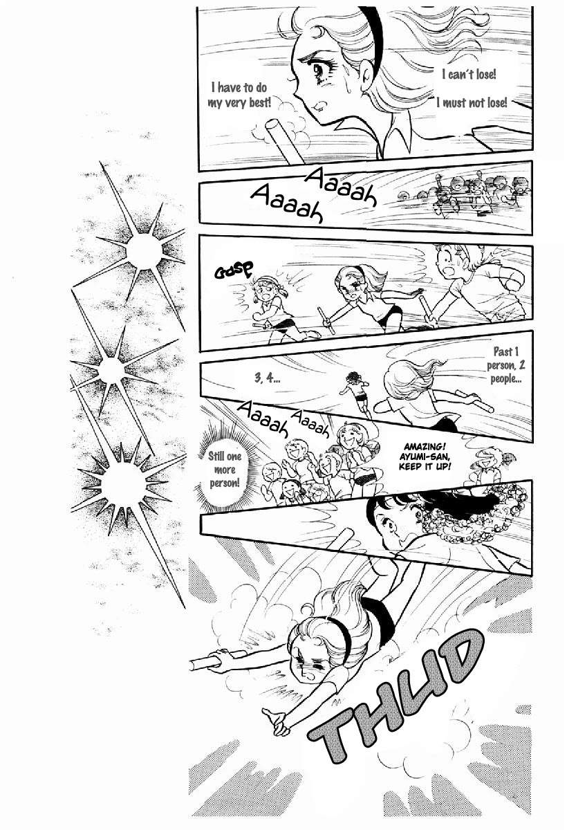 Glass Mask Chapter 102 page 4 - Chapter 102