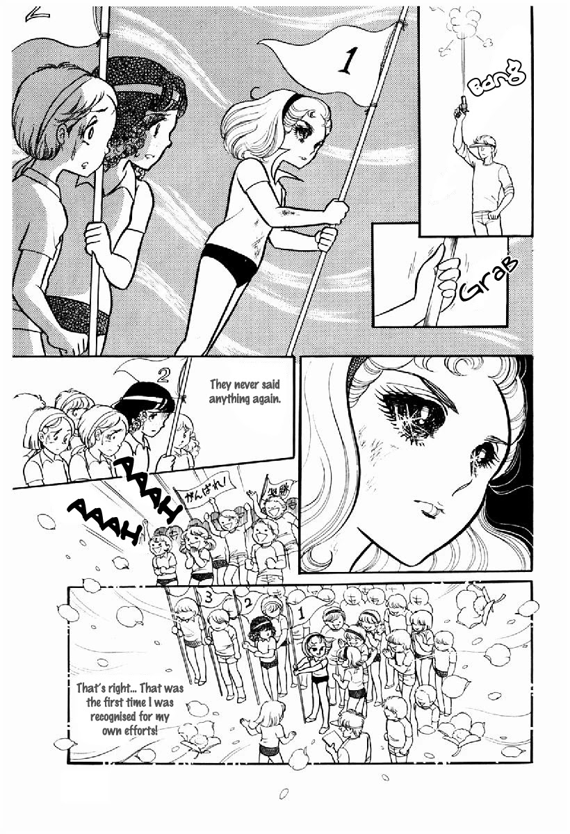 Glass Mask Chapter 102 page 6 - Chapter 102