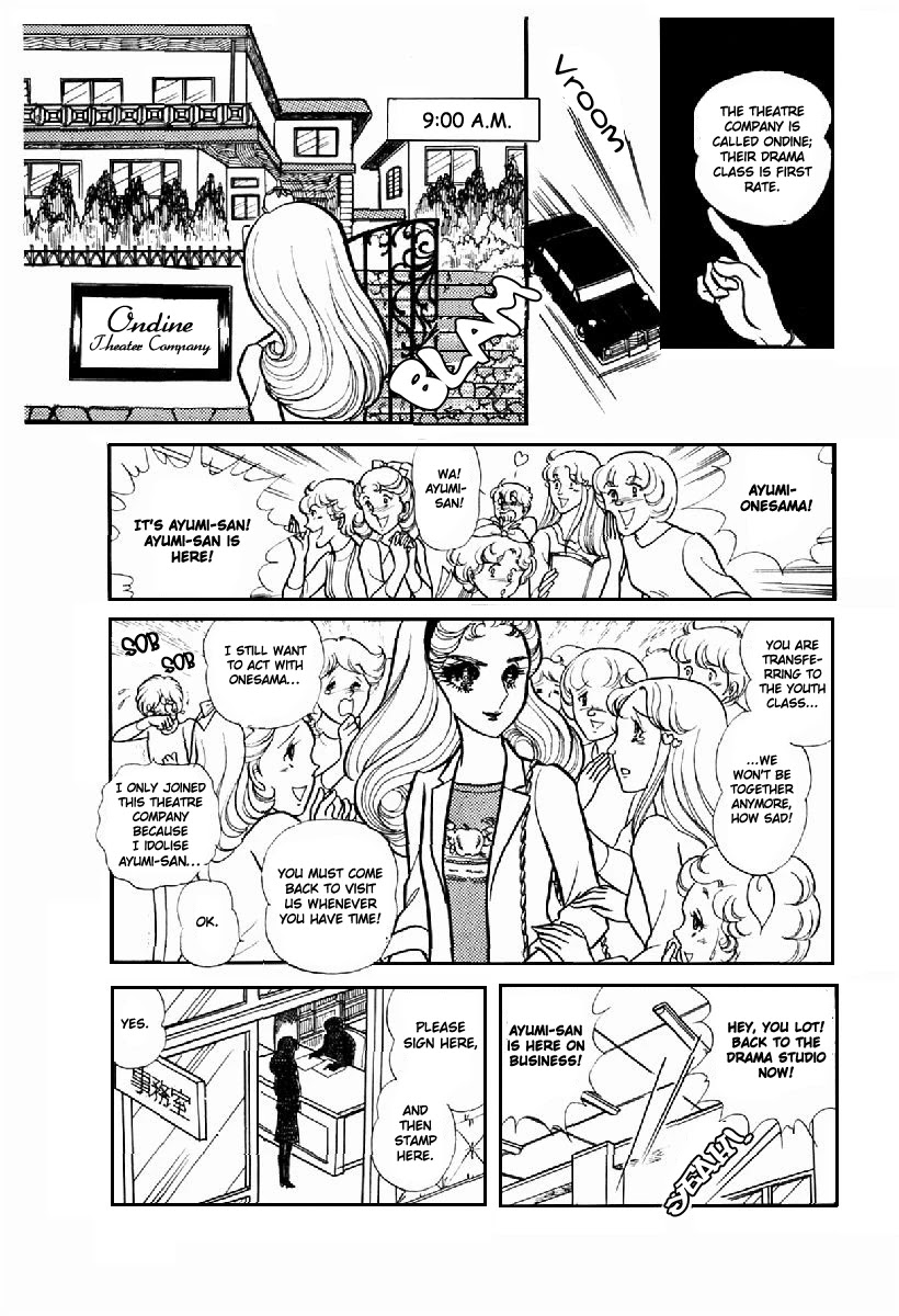 Glass Mask Chapter 102 page 8 - Chapter 102
