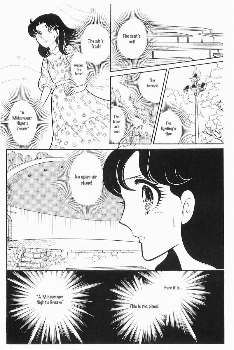 Glass Mask Chapter 103 page 20 - Chapter 103