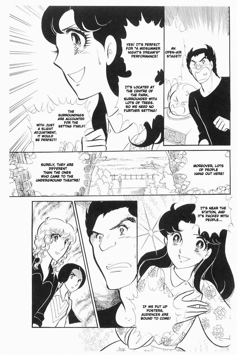 Glass Mask Chapter 103 page 21 - Chapter 103