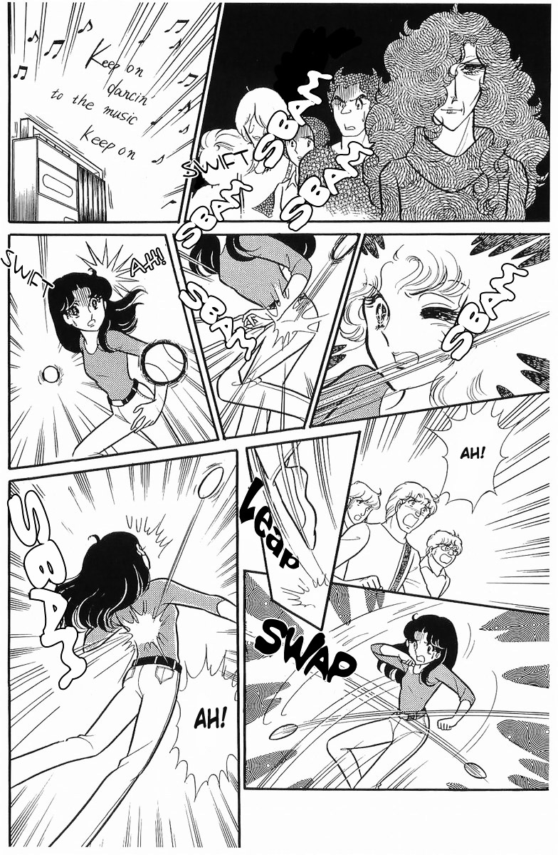 Glass Mask Chapter 103 page 34 - Chapter 103