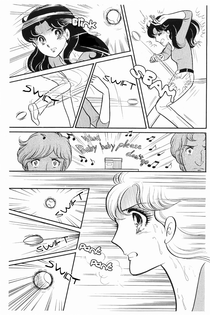 Glass Mask Chapter 103 page 35 - Chapter 103