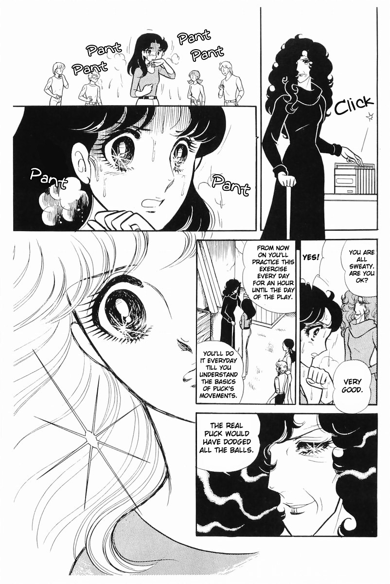 Glass Mask Chapter 103 page 37 - Chapter 103