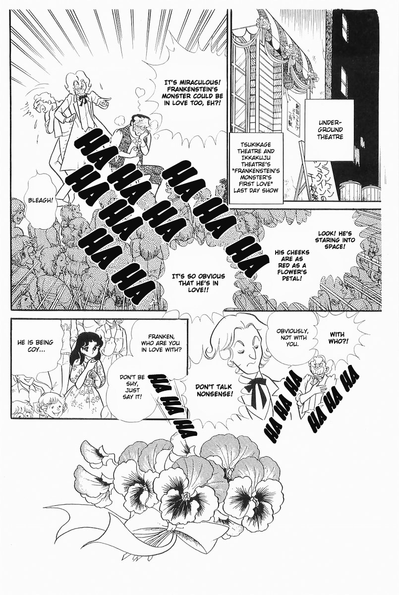 Glass Mask Chapter 103 page 4 - Chapter 103