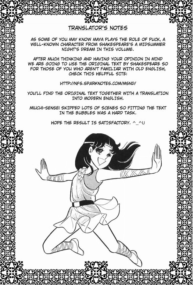 Glass Mask Chapter 103 page 41 - Chapter 103