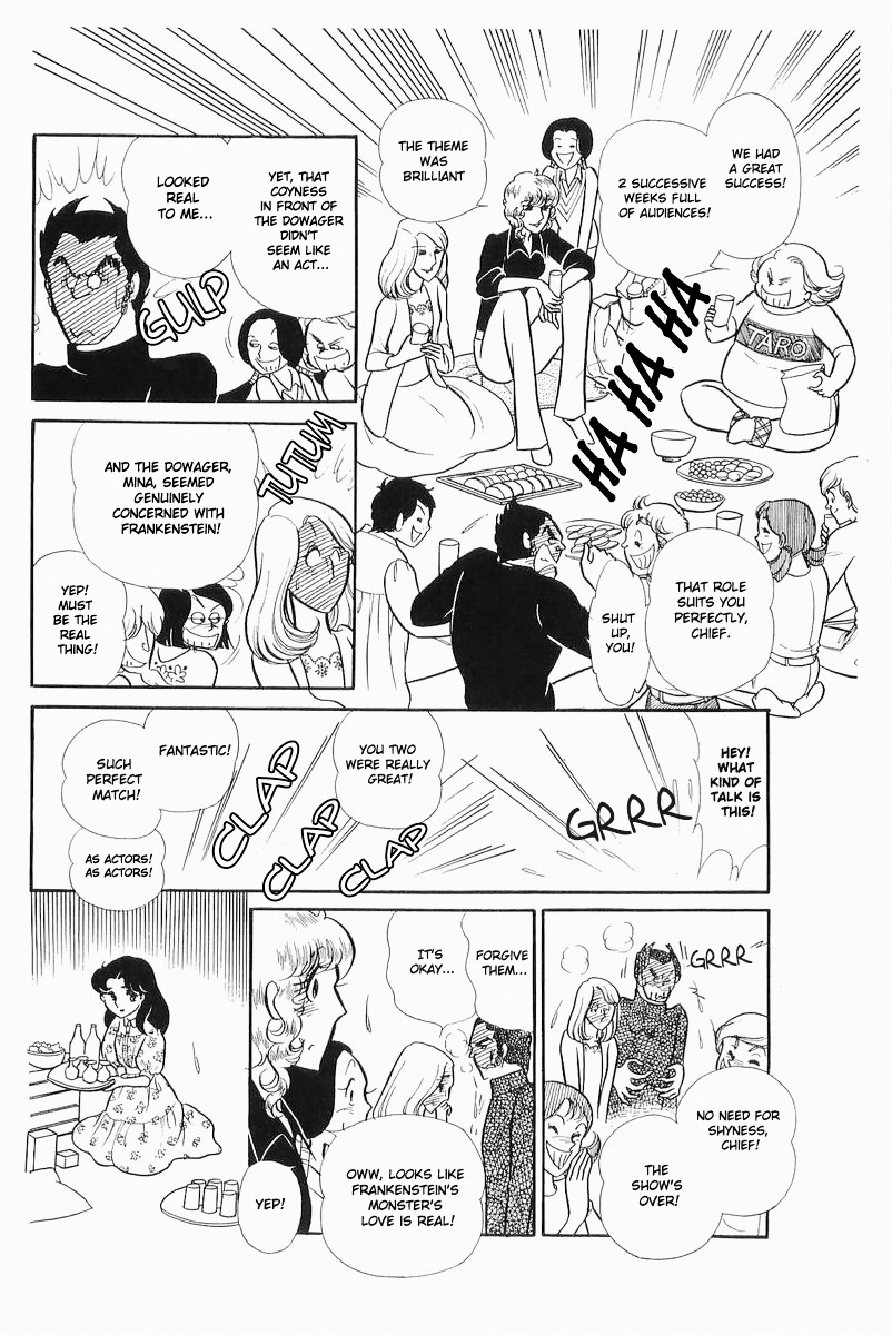 Glass Mask Chapter 103 page 6 - Chapter 103