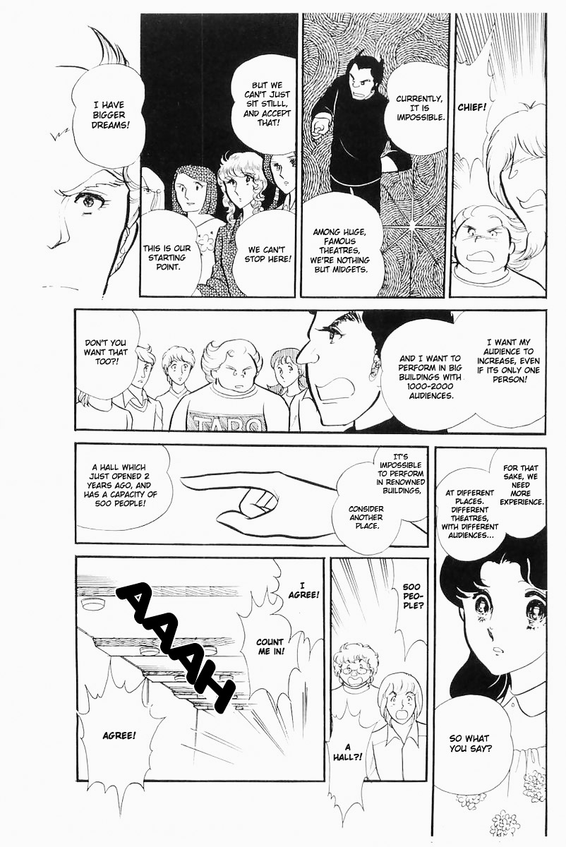 Glass Mask Chapter 103 page 9 - Chapter 103