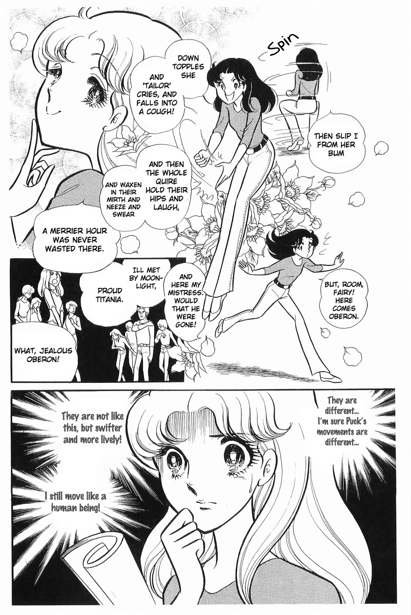 Glass Mask Chapter 104 page 13 - Chapter 104