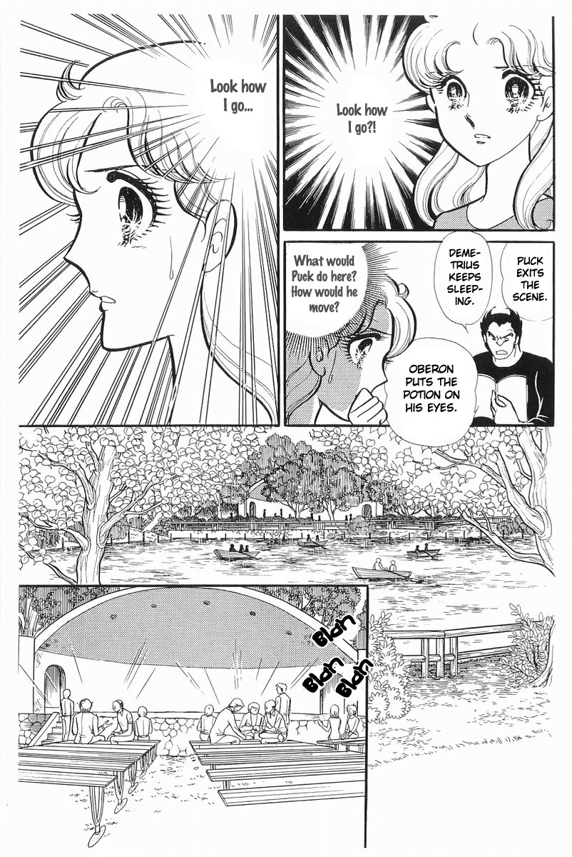 Glass Mask Chapter 104 page 2 - Chapter 104