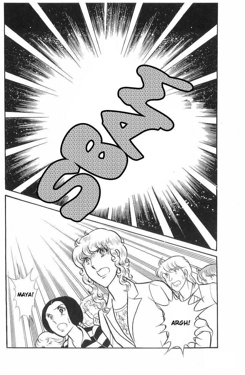 Glass Mask Chapter 104 page 21 - Chapter 104