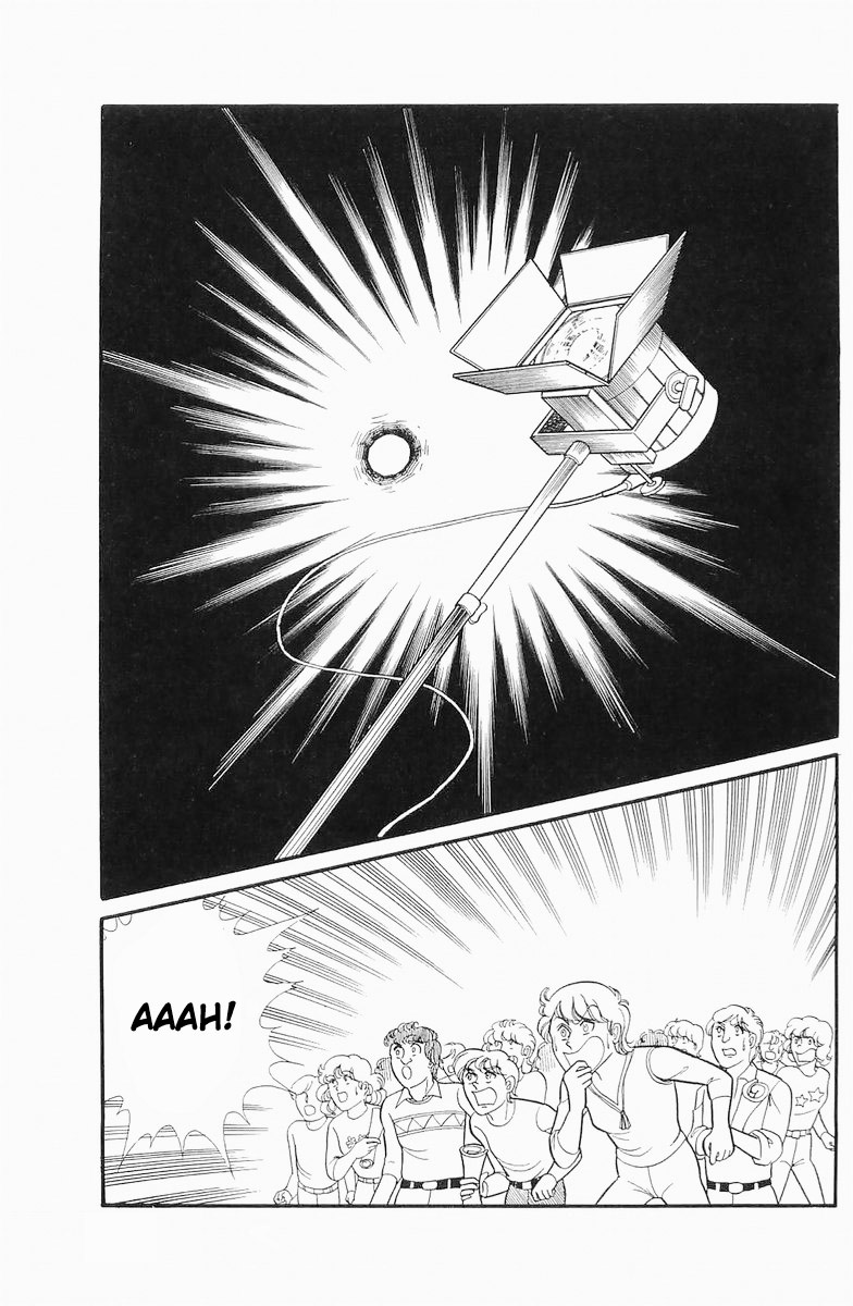 Glass Mask Chapter 104 page 22 - Chapter 104