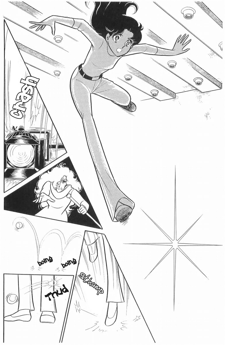 Glass Mask Chapter 104 page 23 - Chapter 104