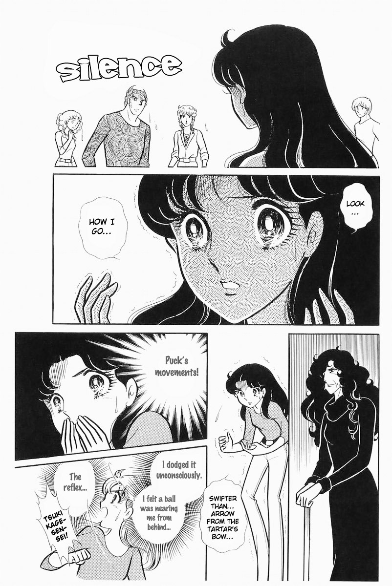 Glass Mask Chapter 104 page 24 - Chapter 104