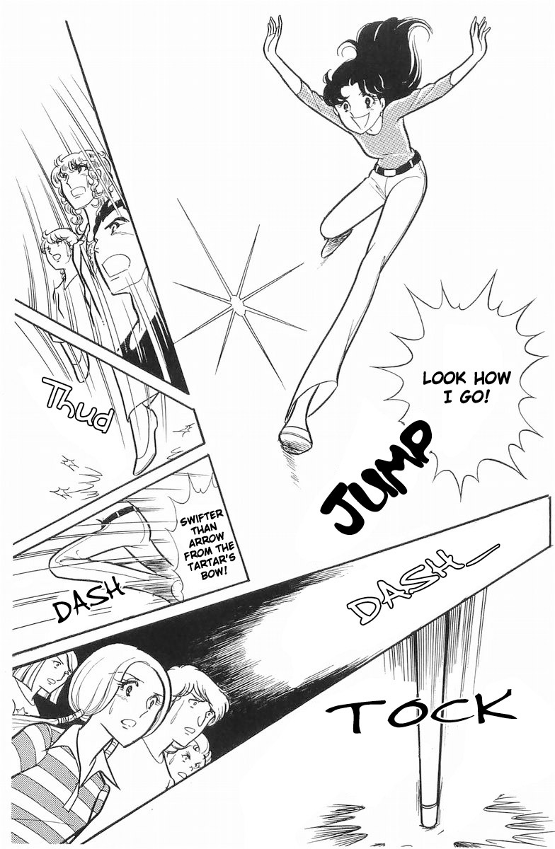 Glass Mask Chapter 104 page 26 - Chapter 104