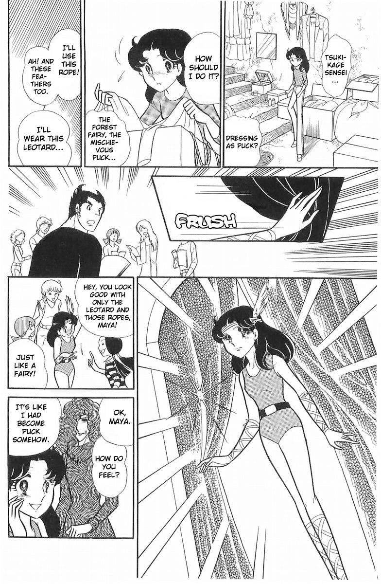 Glass Mask Chapter 104 page 29 - Chapter 104