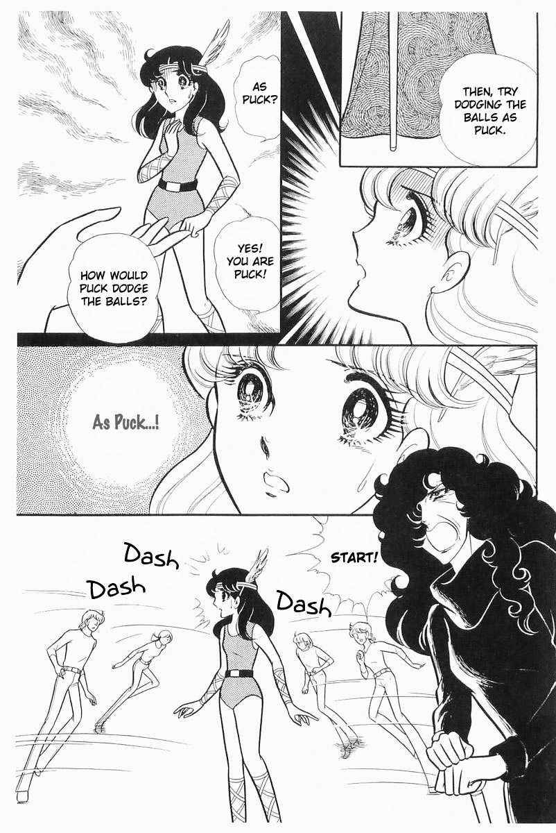 Glass Mask Chapter 104 page 30 - Chapter 104