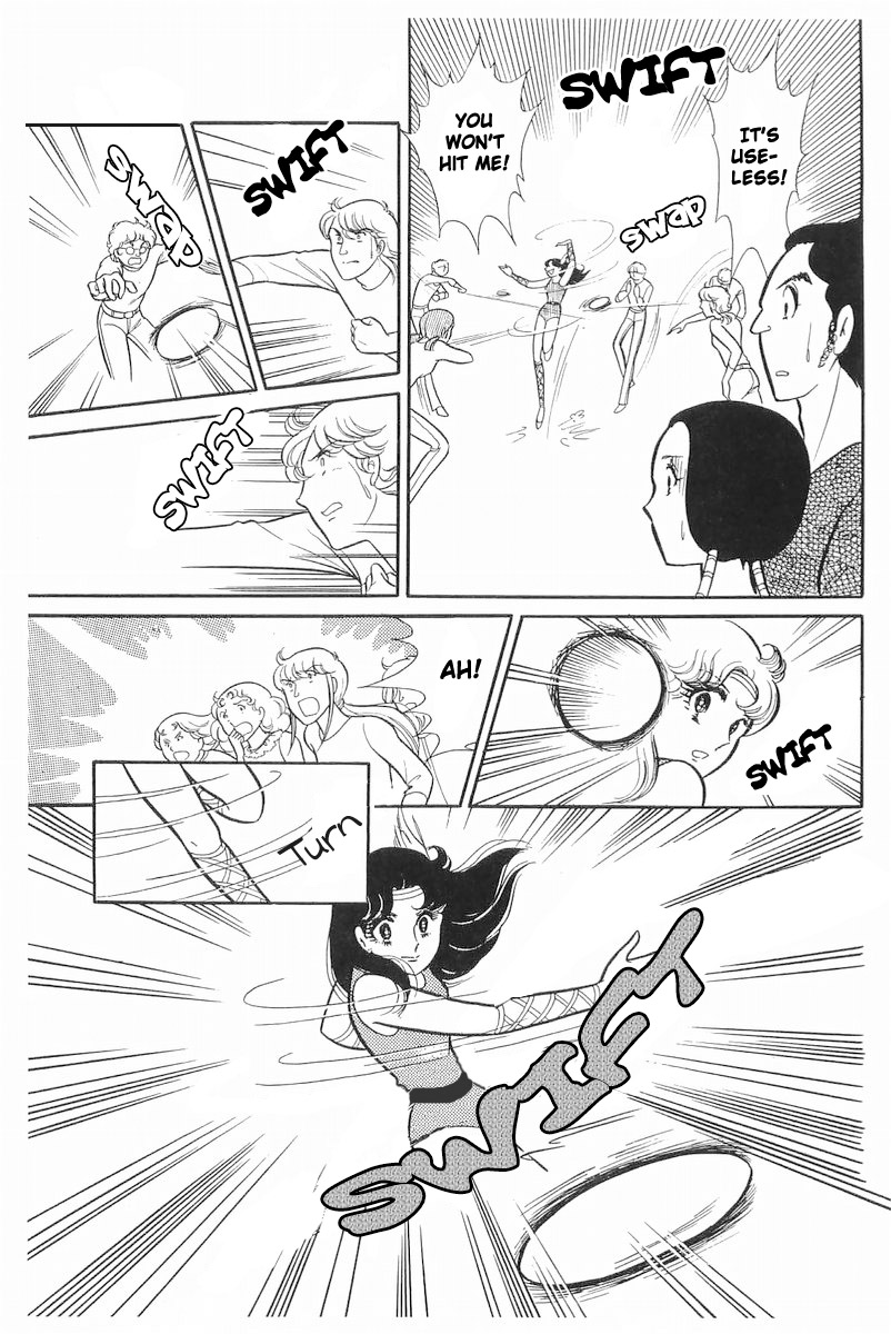 Glass Mask Chapter 104 page 34 - Chapter 104