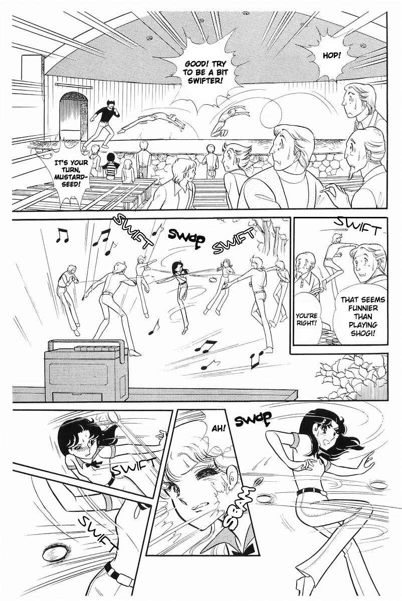 Glass Mask Chapter 104 page 4 - Chapter 104