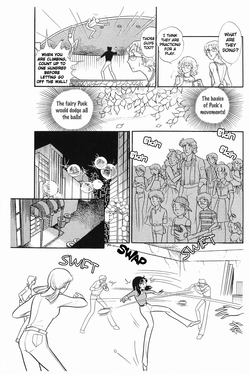 Glass Mask Chapter 104 page 6 - Chapter 104