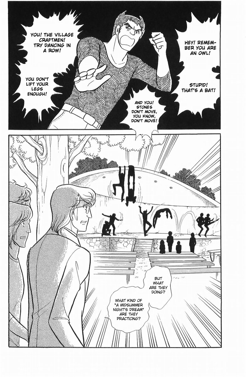 Glass Mask Chapter 105 page 15 - Chapter 105
