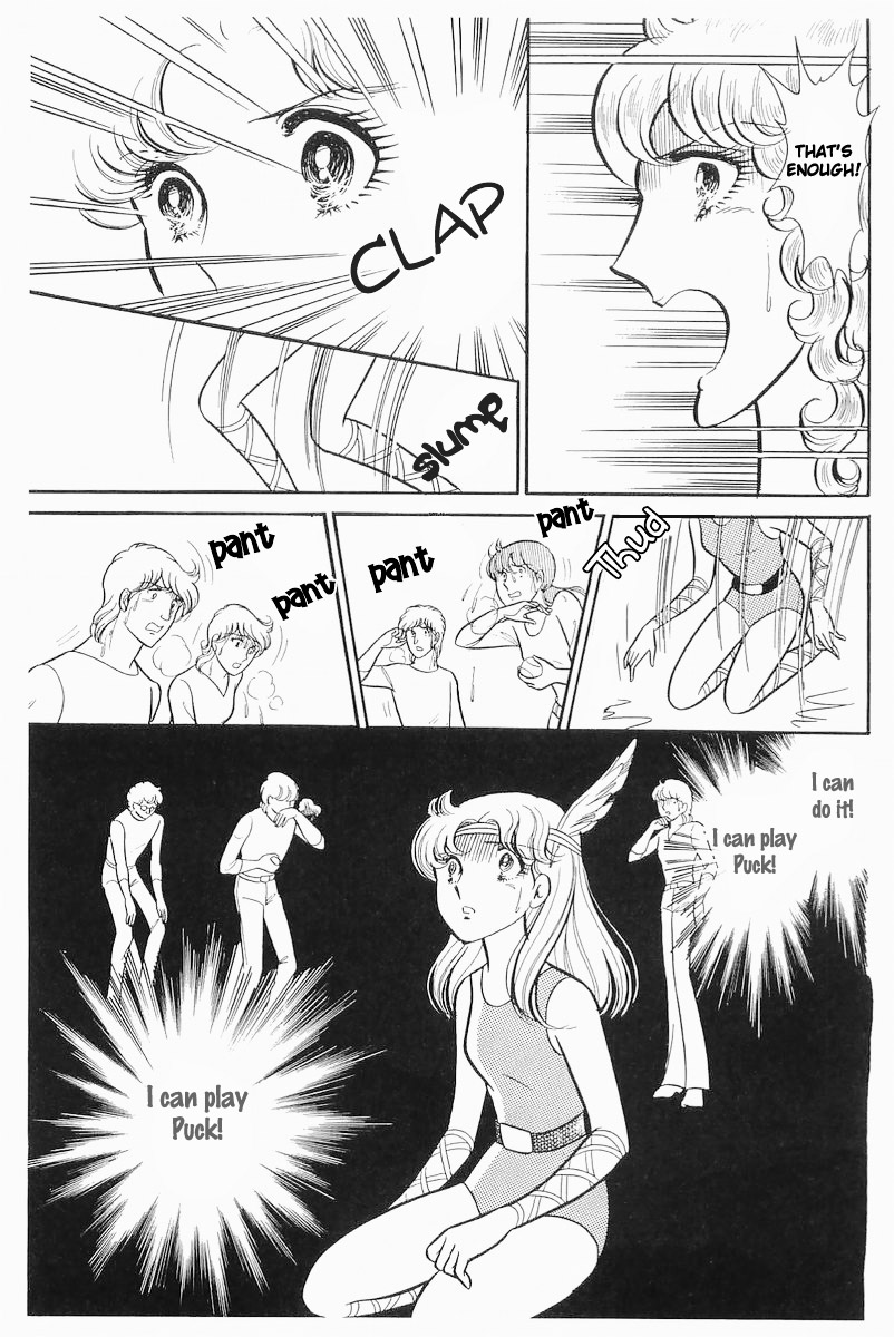 Glass Mask Chapter 105 page 2 - Chapter 105