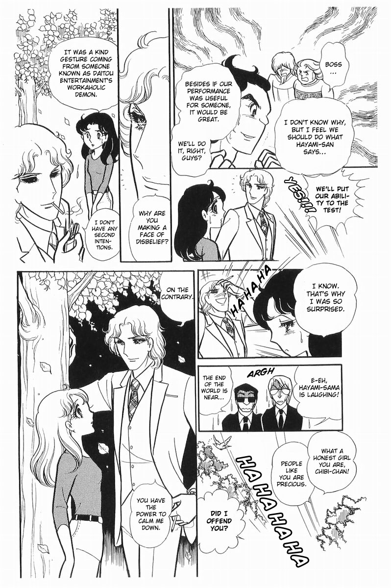 Glass Mask Chapter 105 page 25 - Chapter 105