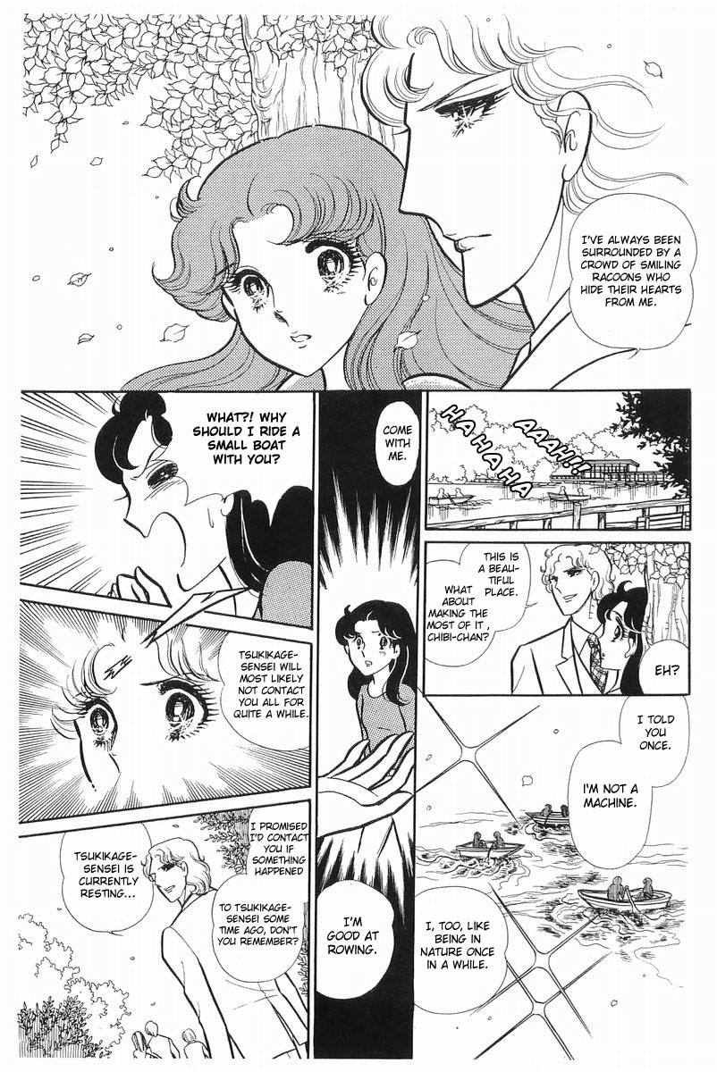 Glass Mask Chapter 105 page 26 - Chapter 105