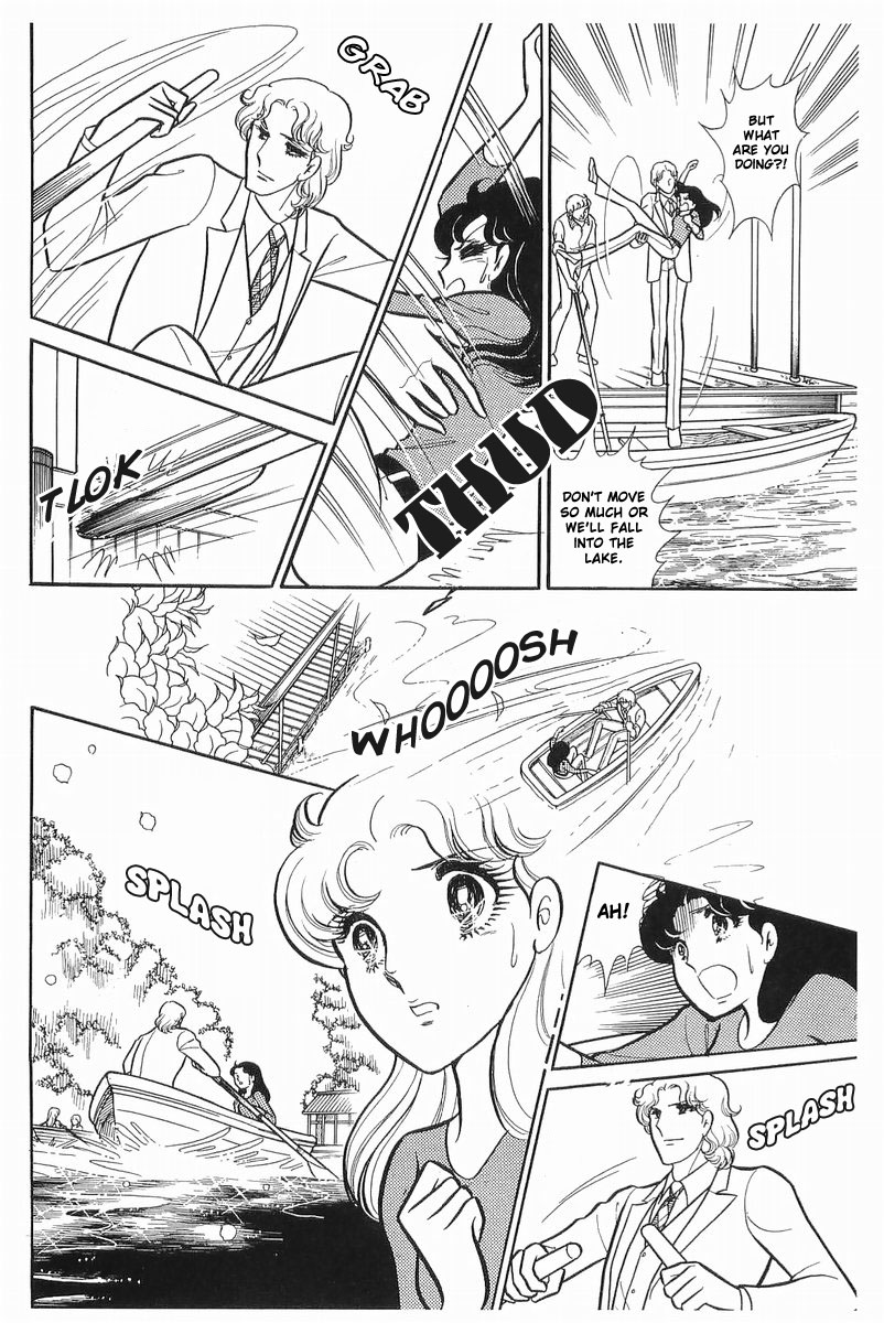 Glass Mask Chapter 105 page 29 - Chapter 105