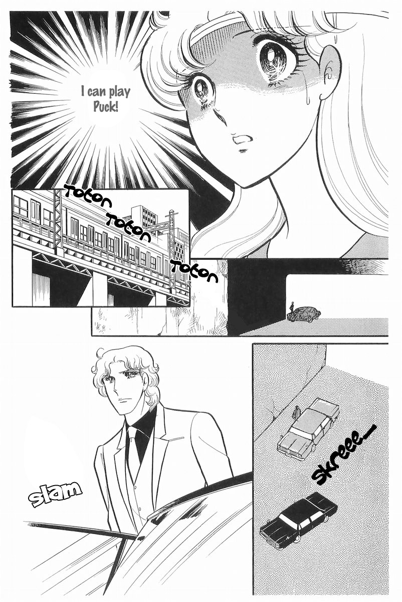 Glass Mask Chapter 105 page 3 - Chapter 105